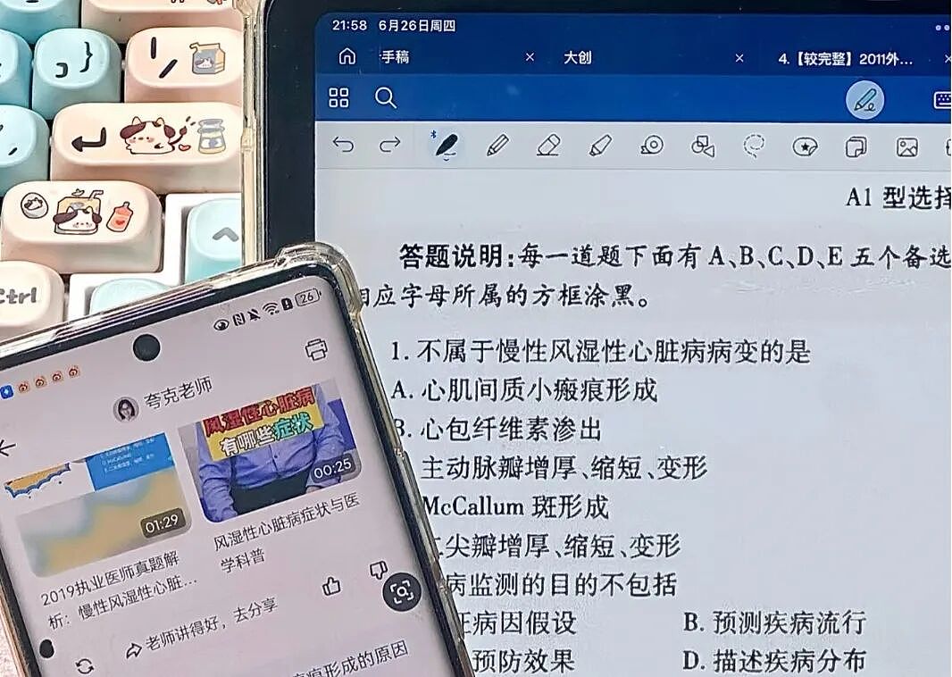 AI出圈！阿里最意外的“小儿子”，被众多大学生捧红了（组图） - 7