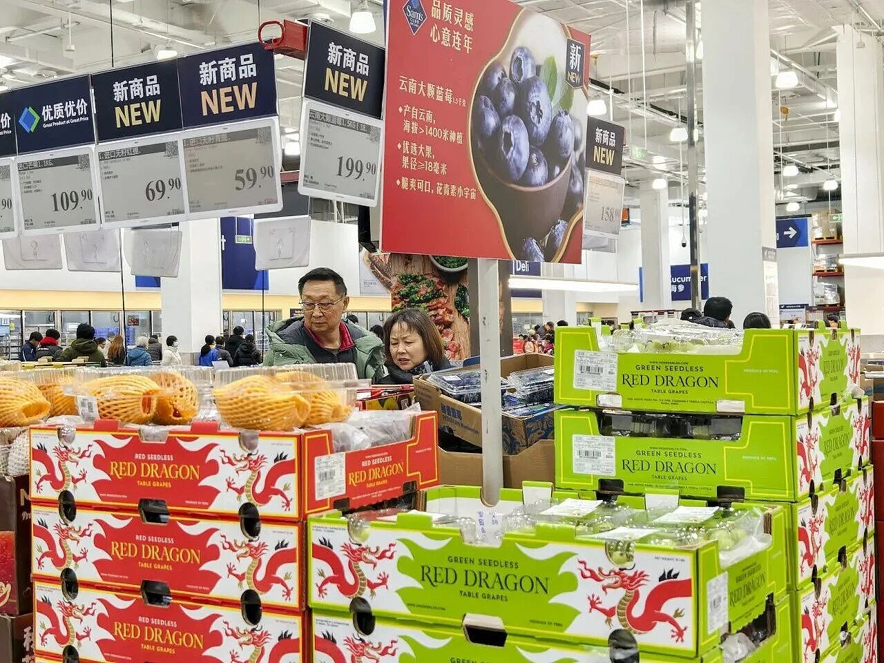 山姆的“大路货”为啥越来越多了?(组图) - 12