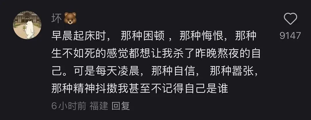 【爆笑】“空耳可以闹出多大的笑话？“ 哈哈哈哈哈哈哈哈笑得不行了（组图） - 17