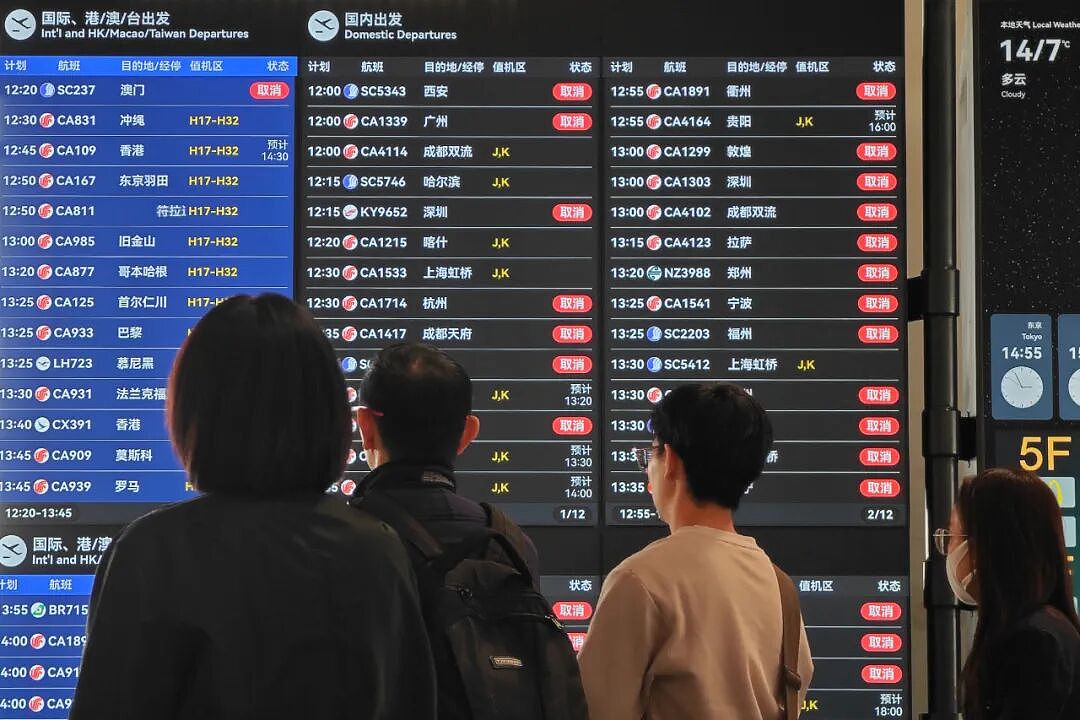 机票价格暴跌至一两百,以后会越来越便宜?(组图) - 4