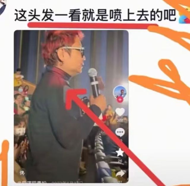 于朦胧去世第3天!编剧极光光删光照片,禁止关注,更多细节被扒(组图) - 23