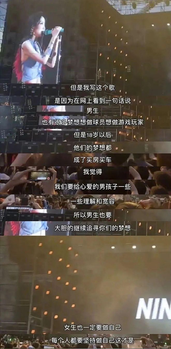 李嘉格离婚、乃万接手？扒一扒著名导演车澈的争议情史（组图） - 41