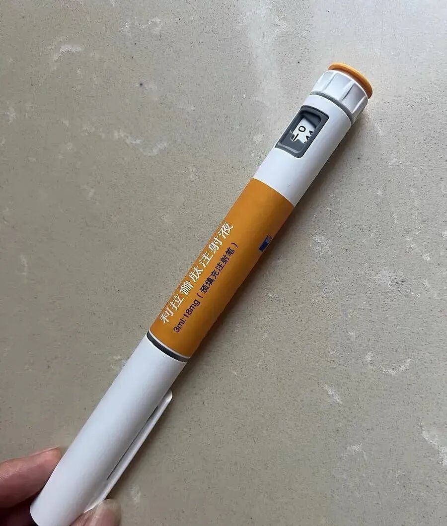 爆火的减肥针：花6千瘦33斤，身体垮了（组图） - 6