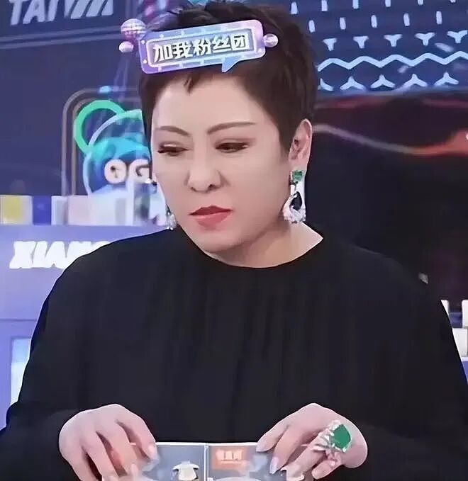 “富婆闺蜜圈”，399元就能进？向太网上直播轻松圈钱（组图） - 7