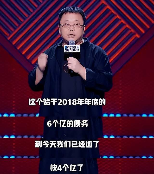 罗永浩持续硬刚西贝！悬赏10万买证据，于东来发声力挺贾国龙（组图） - 18