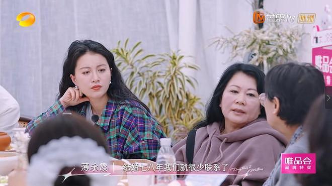 李嘉格离婚、乃万接手？扒一扒著名导演车澈的争议情史（组图） - 33