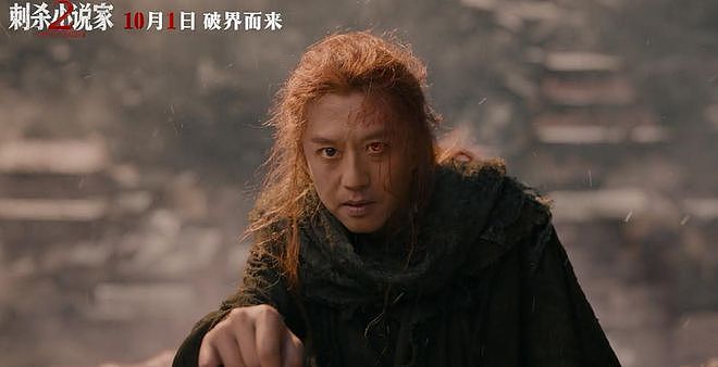 ‍2025年国庆档10部新片，成龙和邓超争冠军，黄渤新片或是大黑马（组图） - 4