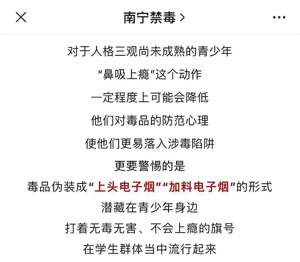 又被央视曝光！打死也别将这7种“毒”玩具给娃玩！已卖爆，你家肯定有，快丢（组图） - 11