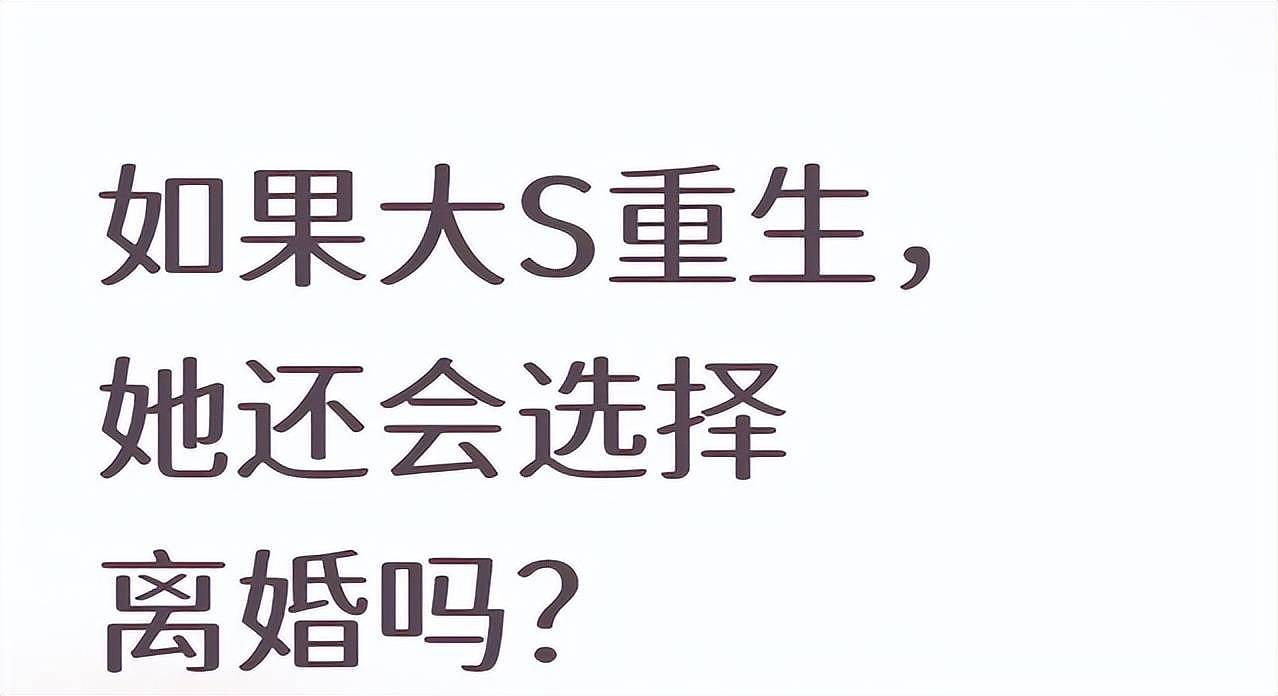 具俊晔拿到巨额遗产15号就回韩国！理由好奇葩（组图） - 6