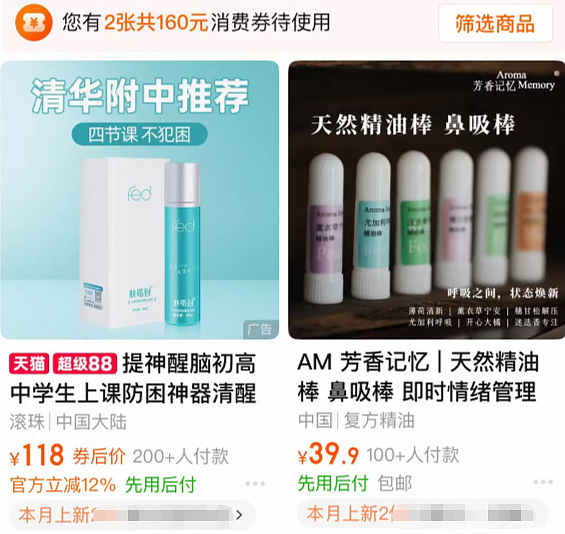 又被央视曝光！打死也别将这7种“毒”玩具给娃玩！已卖爆，你家肯定有，快丢（组图） - 9