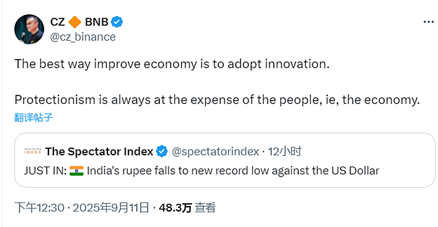 他，出狱回国了！放弃中国国籍，交531亿罚款，前华人首富归来释放了什么信号？（组图） - 9