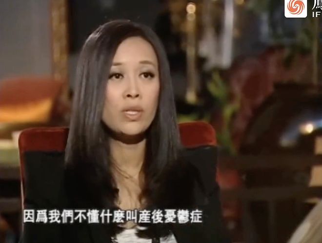 彪悍那英，大女人与旧妻子（组图） - 35
