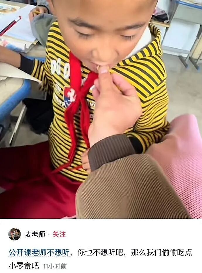 【爆笑】男朋友这样还有必要继续谈下去吗?网友夺笋:蛋糕都吃不起谈个啥的恋爱?(组图) - 7