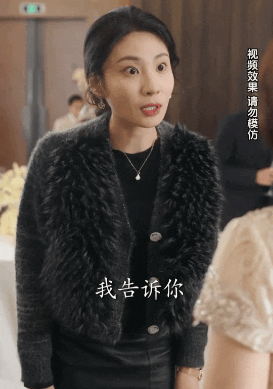 你看不上的“霸总”短剧，正在掏空父母的钱包（组图） - 20
