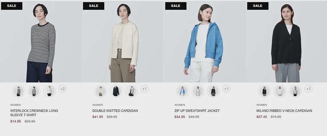 抓紧！【MUJI 无印良品】澳洲季中特卖（组图） - 7