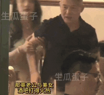 彪悍那英，大女人与旧妻子（组图） - 3