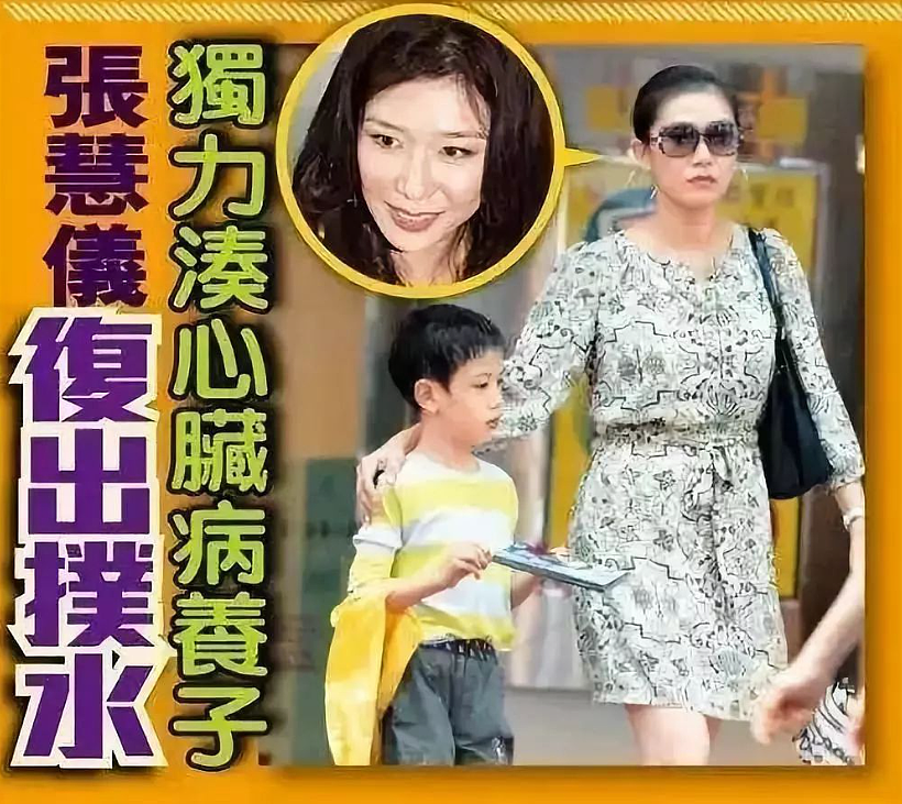 神隐多年重回TVB！师奶杀手狂勾女星，夜店被打负面缠身急流勇退，今回巢演戏拍拖3天娶小娇妻？（组图） - 33