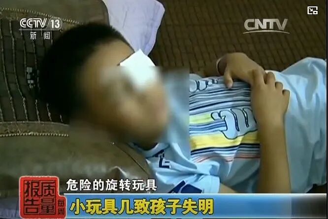 又被央视曝光！打死也别将这7种“毒”玩具给娃玩！已卖爆，你家肯定有，快丢（组图） - 32