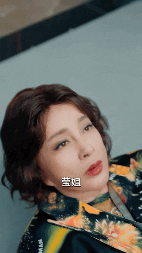 你看不上的“霸总”短剧，正在掏空父母的钱包（组图） - 18