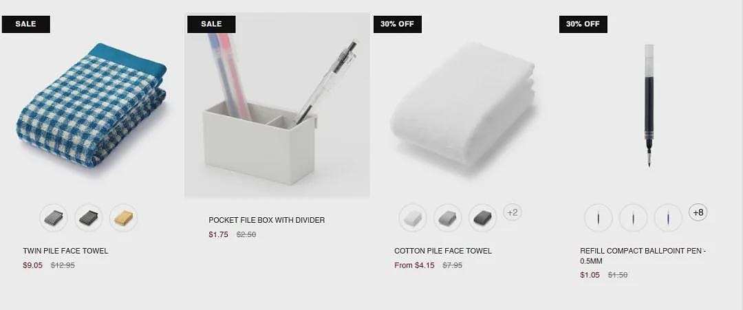 抓紧！【MUJI 无印良品】澳洲季中特卖（组图） - 3