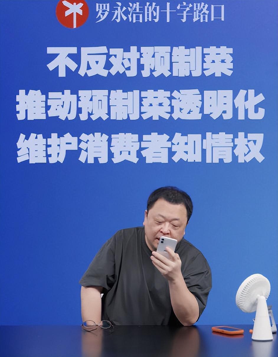 汪小菲脸都要笑眯了！麻六记后厨突然爆火，全靠西贝“反向自证”（组图） - 2