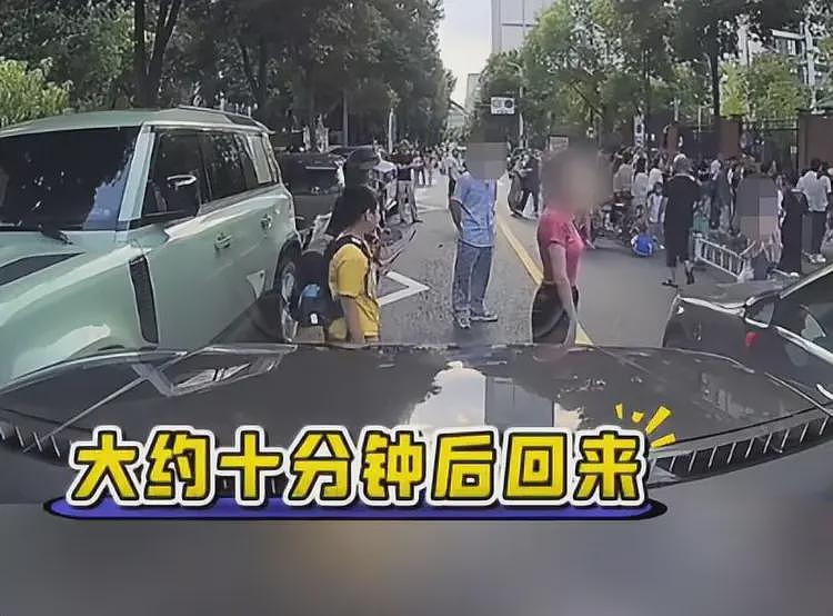 奔驰接娃姐火了！堵死道路骂大爷，正脸车牌被扒，老师也牵连其中（视频/组图） - 9