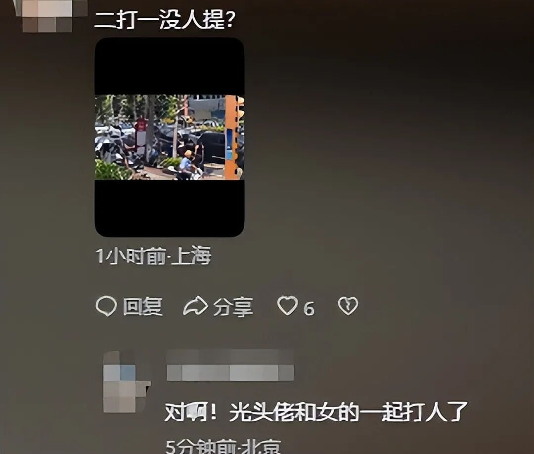 “小仙女”暴打外卖员后“摇人”替自己顶包？恶臭嘴脸和生活照对比太反差（组图） - 14