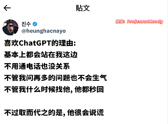【爆笑】男朋友这样还有必要继续谈下去吗?网友夺笋:蛋糕都吃不起谈个啥的恋爱?(组图) - 62