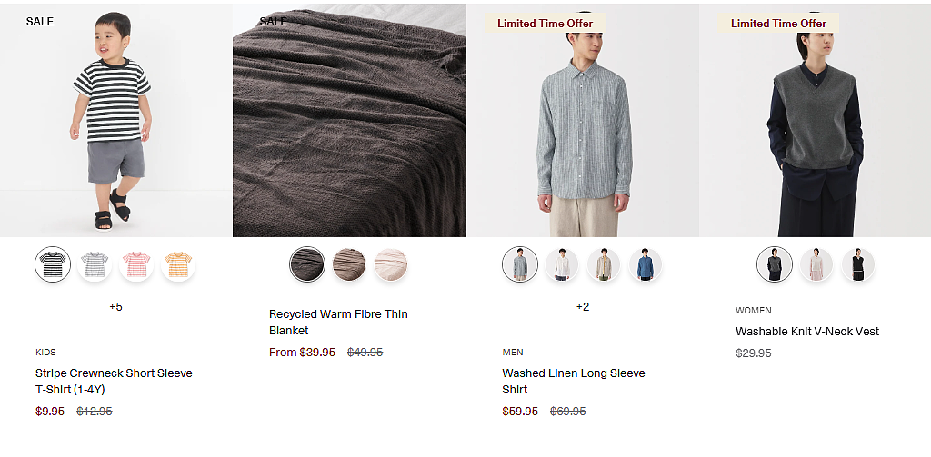 MUJI 折扣｜棉麻储物袋$4.79，羊毛针织帽$29.95（组图） - 7