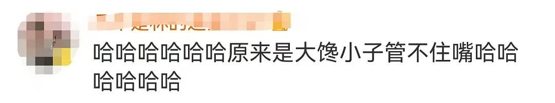“瞒着经纪人偷偷报名参加”?潘玮柏录厨艺节目吃到渣都不剩(组图) - 6