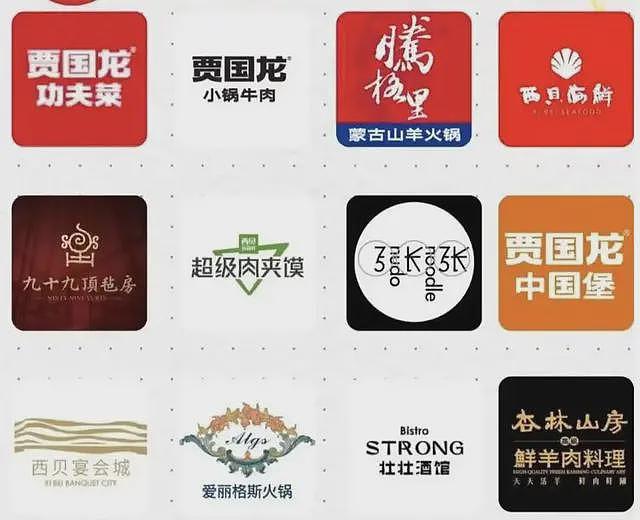 “几乎没人”！西贝客流断崖式减少，门店负责人：羊肉每年一次集采冷冻发往全国，我们不可能天天杀羊（组图） - 4