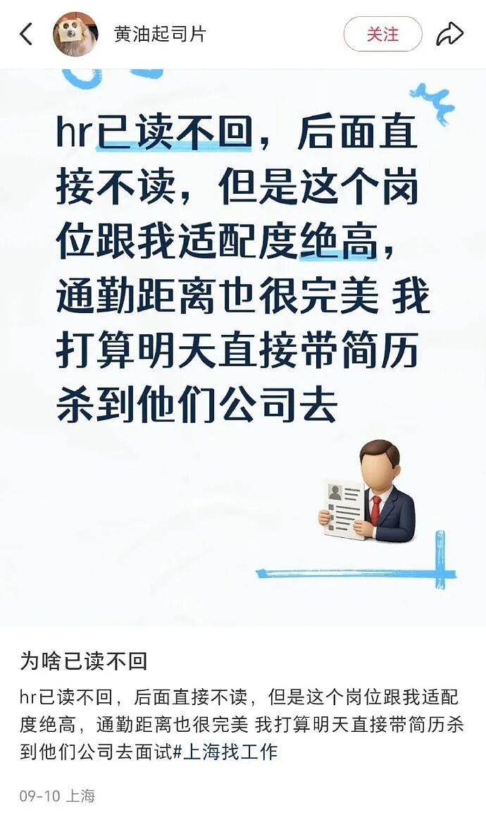 【爆笑】男朋友这样还有必要继续谈下去吗?网友夺笋:蛋糕都吃不起谈个啥的恋爱?(组图) - 18