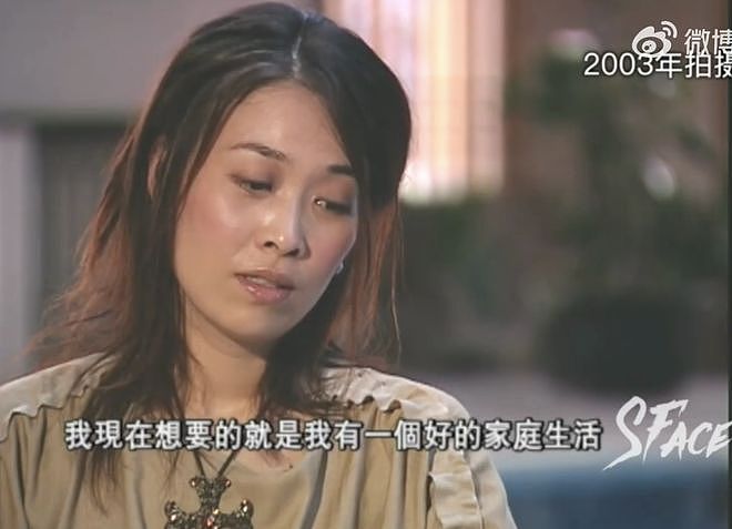彪悍那英，大女人与旧妻子（组图） - 63