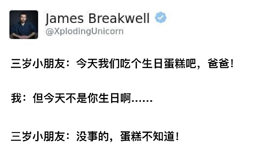 【爆笑】男朋友这样还有必要继续谈下去吗?网友夺笋:蛋糕都吃不起谈个啥的恋爱?(组图) - 64