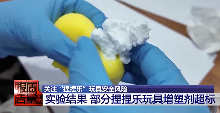 又被央视曝光！打死也别将这7种“毒”玩具给娃玩！已卖爆，你家肯定有，快丢（组图） - 14