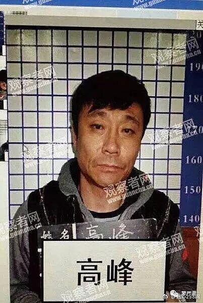 彪悍那英，大女人与旧妻子（组图） - 49