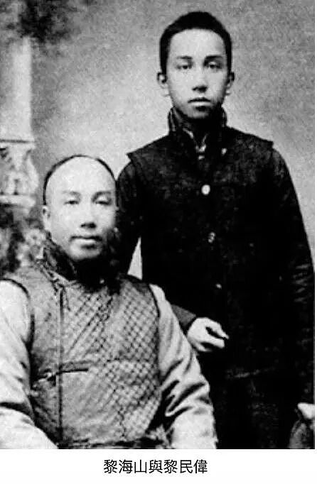 黎姿的珠光宝气，黎宣的绿叶人生：传奇电影世家的香江旧梦（组图） - 35