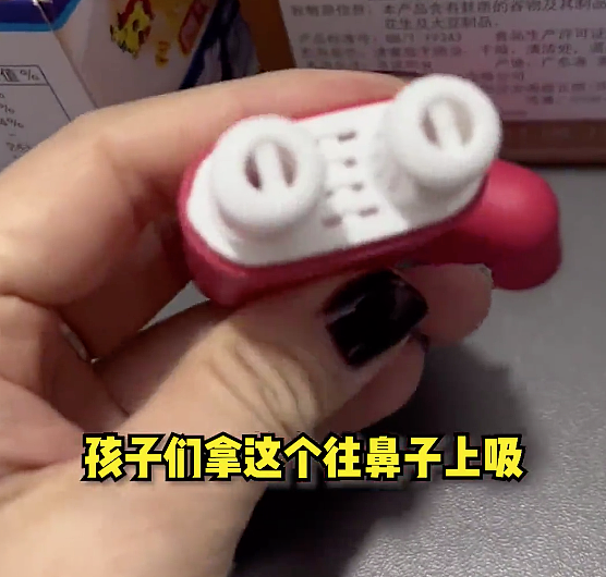 又被央视曝光！打死也别将这7种“毒”玩具给娃玩！已卖爆，你家肯定有，快丢（组图） - 10