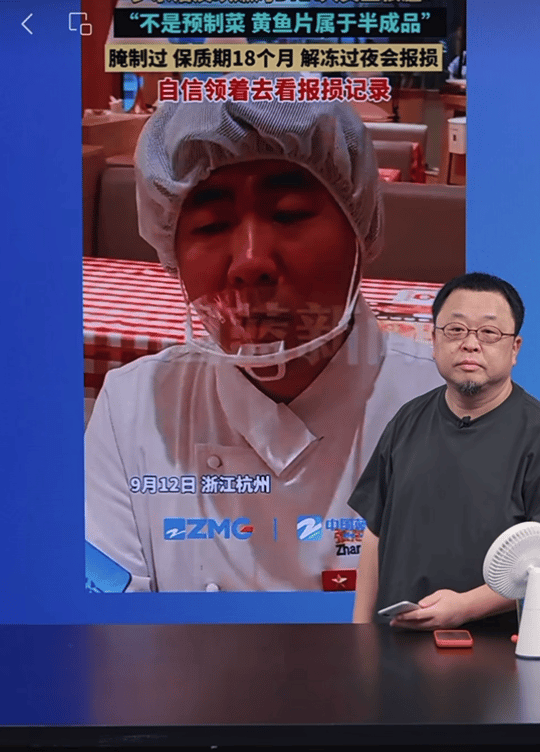罗永浩掀桌，西贝还能稳住中产饭碗吗？（组图） - 4
