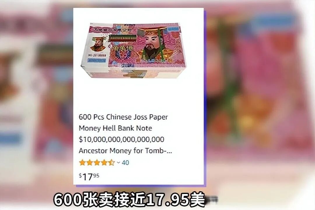 “请阻止我的中国老公”！外国妹子发帖称被逼疯，竟是因为一首歌？网友笑疯了...（组图） - 13