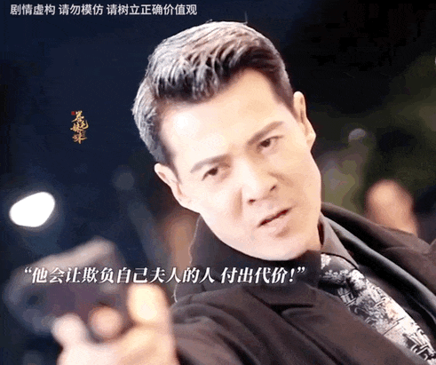 你看不上的“霸总”短剧，正在掏空父母的钱包（组图） - 9