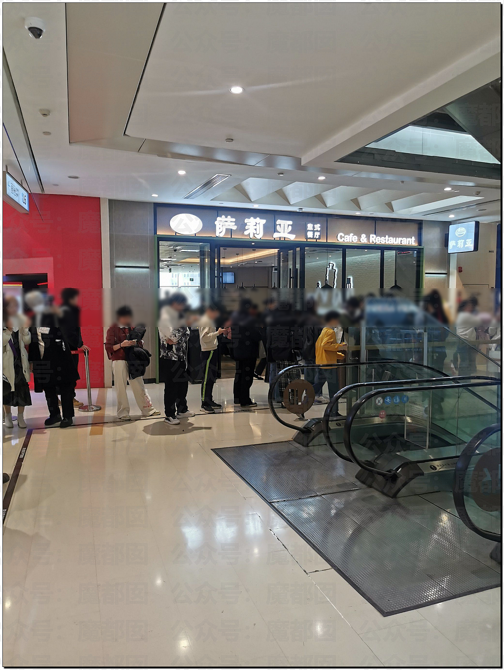 刺激！新华社突然亲自下场发声，西贝这次真的危险了……（组图） - 1