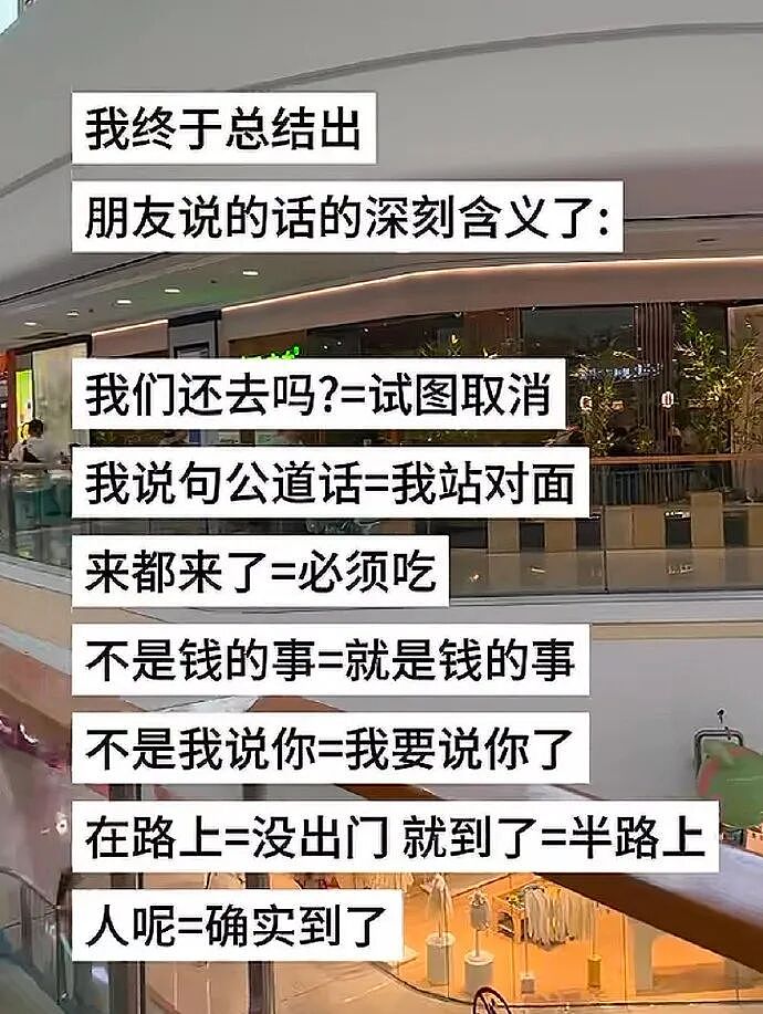 【爆笑】终于有人发现 iPhone 17 配色的灵感来源了！网友：这是 TFboys 被黑最惨的一次...（组图） - 17