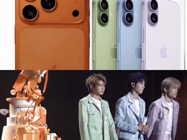 【爆笑】终于有人发现 iPhone 17 配色的灵感来源了！网友：这是 TFboys 被黑最惨的一次...（组图） - 4