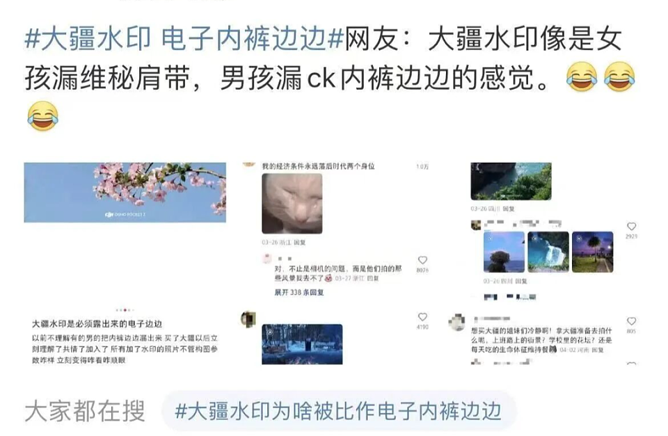 中产电子三件套,没有iPhone(组图) - 3