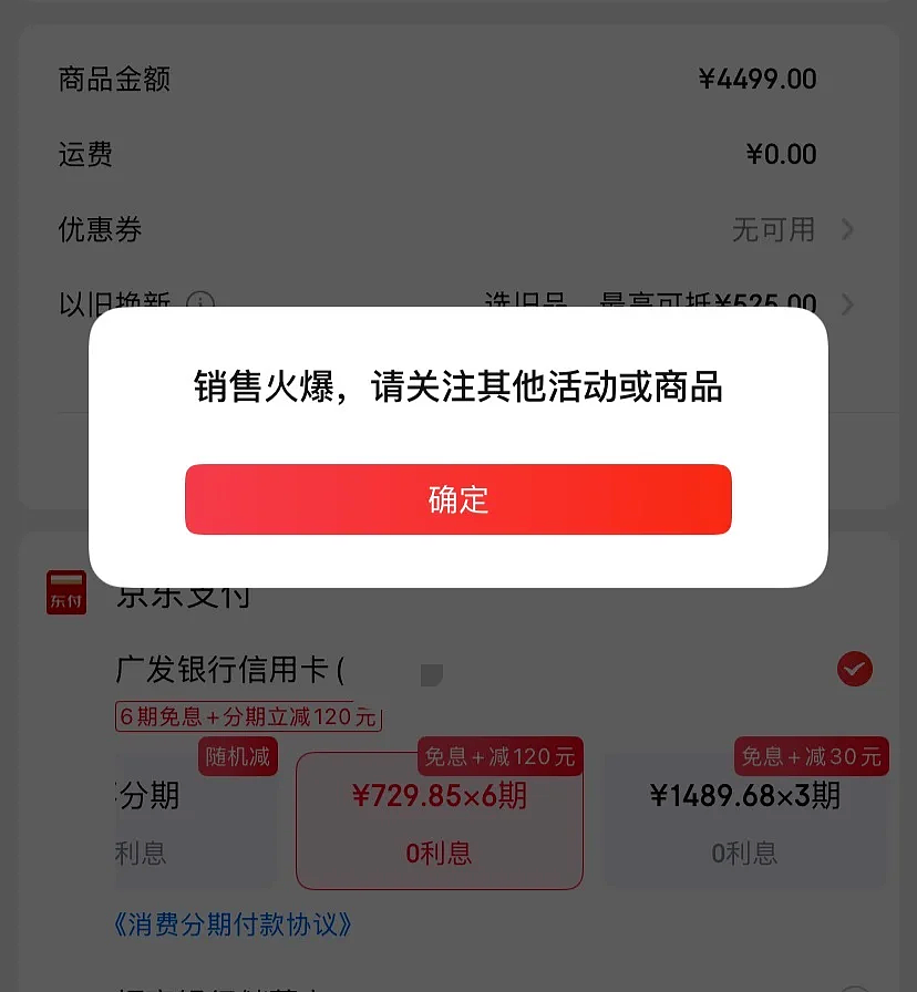 中产电子三件套,没有iPhone(组图) - 17