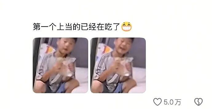 【爆笑】终于有人发现 iPhone 17 配色的灵感来源了！网友：这是 TFboys 被黑最惨的一次...（组图） - 20
