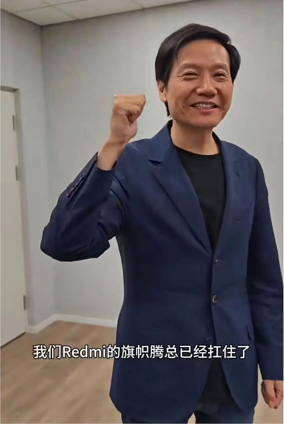 全网高呼“小米太子你糊涂啊”，他被辞退揭开大厂的头号隐患（组图） - 11
