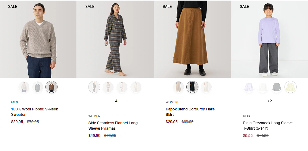 MUJI 折扣｜棉麻储物袋$4.79，羊毛针织帽$29.95（组图） - 11