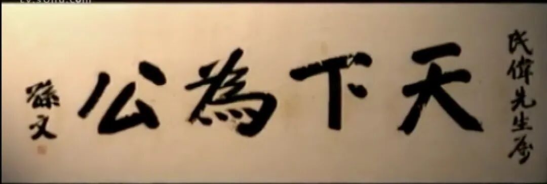 黎姿的珠光宝气，黎宣的绿叶人生：传奇电影世家的香江旧梦（组图） - 23